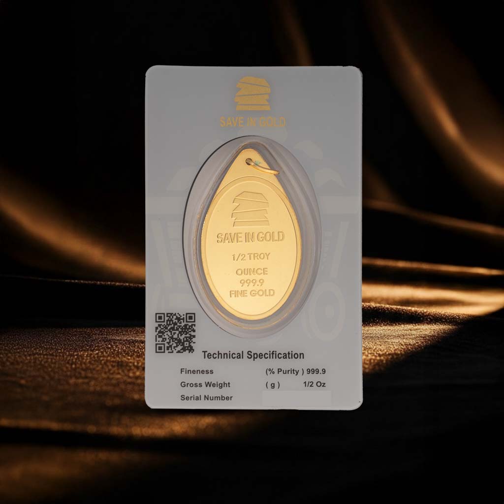 قلادة آية الكرسي وزن 1/2 تروي